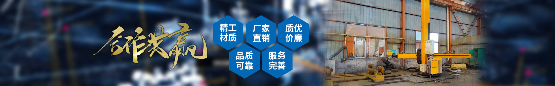 开元手机版