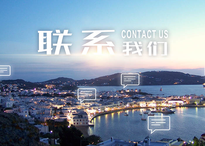 开元手机版