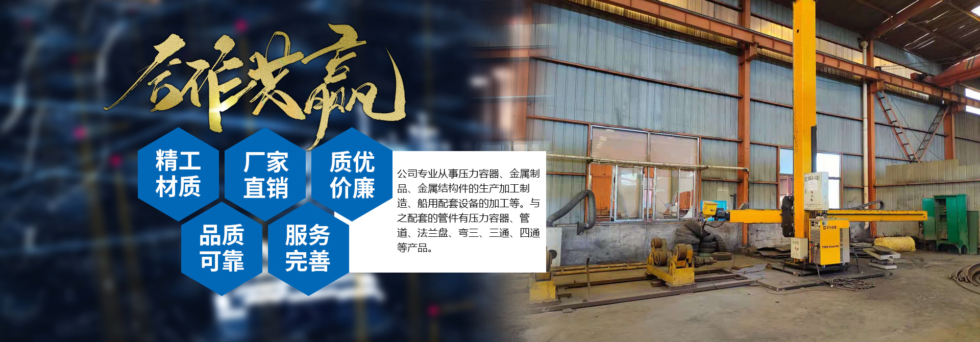 开元手机版