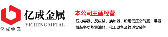 开元手机版